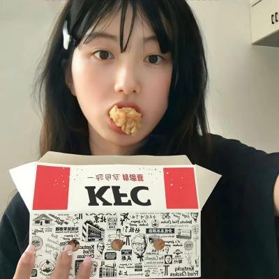 未来绅士